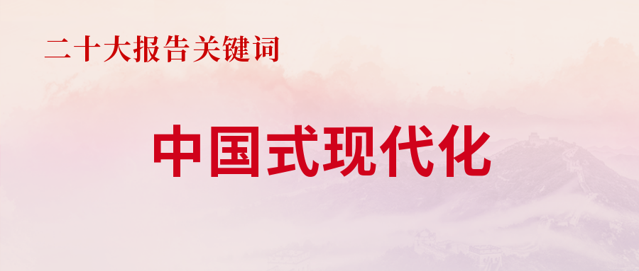 圖片關鍵詞
